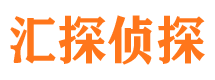 双峰市婚姻出轨调查